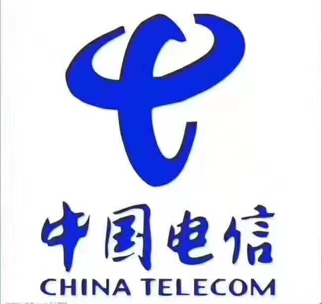 电信前台营业员招聘